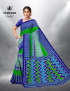 Ikkat Special 9 By Deeptex Cotton Printed Surat Daily Wear Saree Wholesale Market
